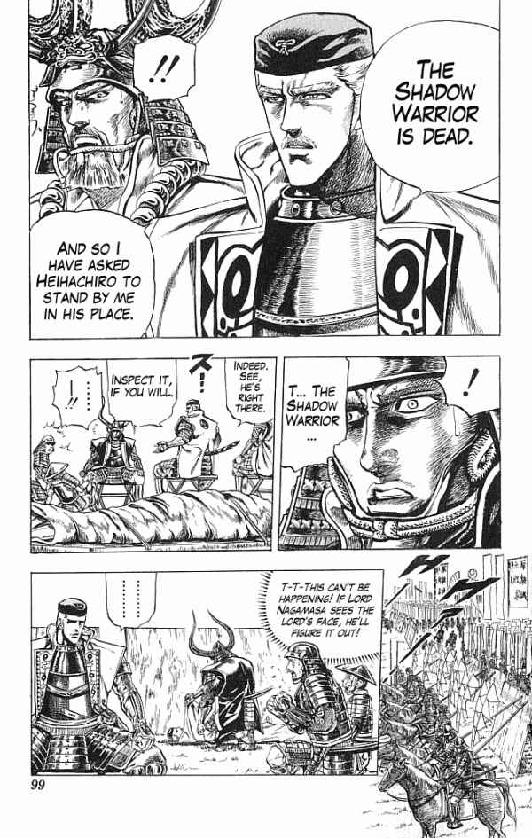 Page 9 Chapter 10 Shadow Warrior: Tokugawa Ieyasu