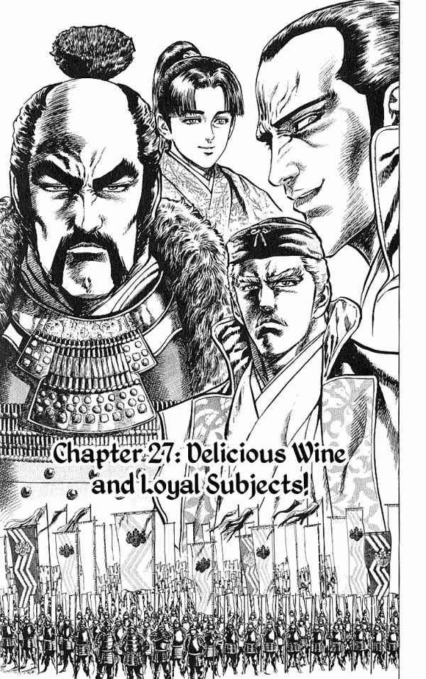 Page 1 Chapter 27 Shadow Warrior: Tokugawa Ieyasu