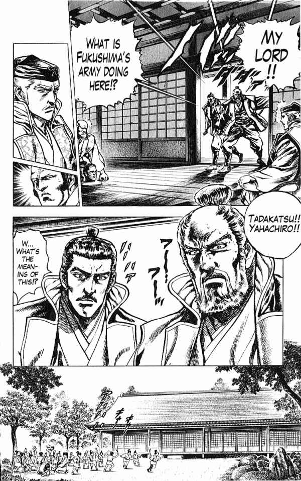 Page 10 Chapter 27 Shadow Warrior: Tokugawa Ieyasu