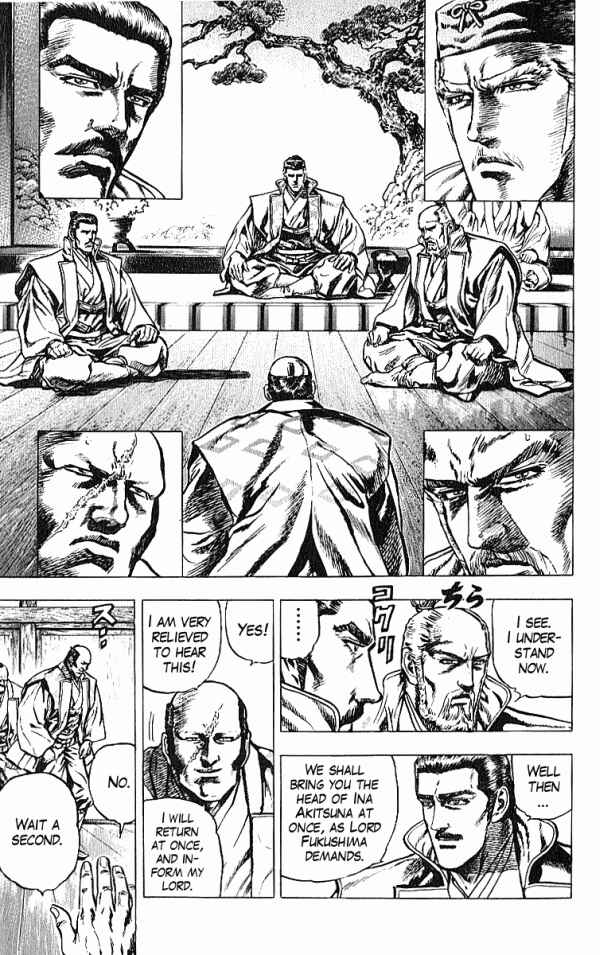 Page 11 Chapter 27 Shadow Warrior: Tokugawa Ieyasu