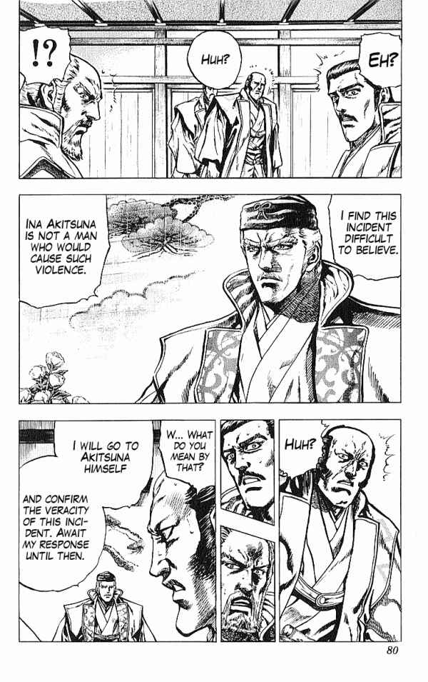 Page 12 Chapter 27 Shadow Warrior: Tokugawa Ieyasu
