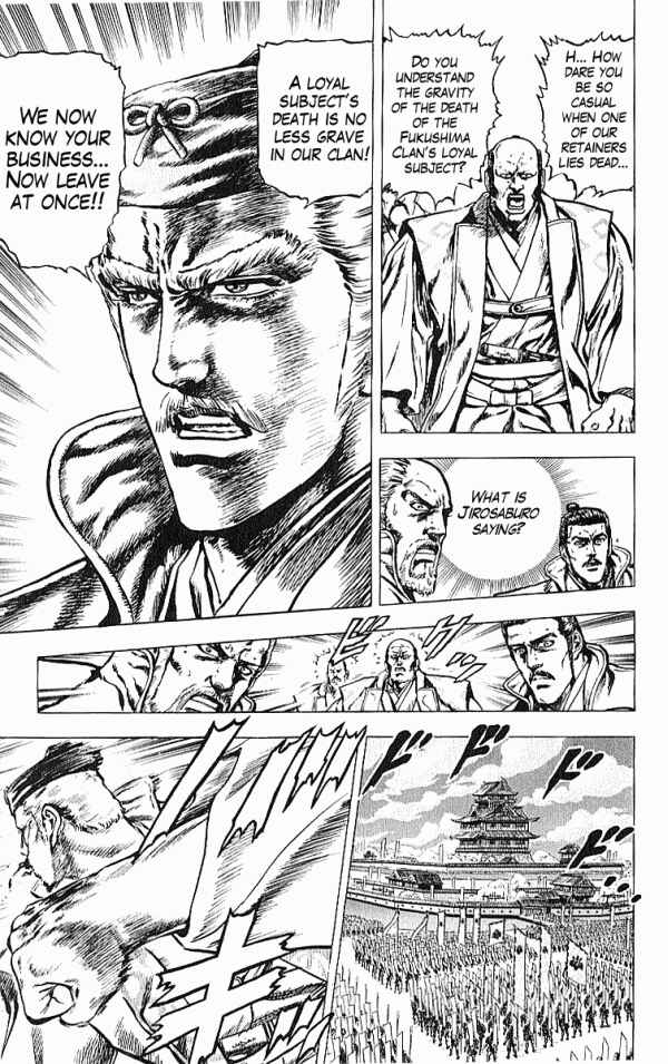 Page 13 Chapter 27 Shadow Warrior: Tokugawa Ieyasu