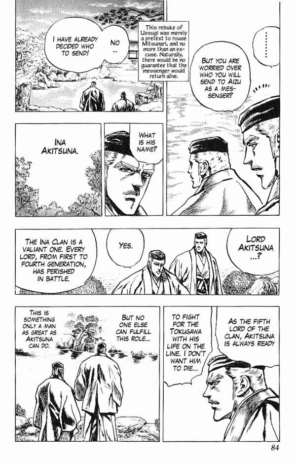 Page 16 Chapter 27 Shadow Warrior: Tokugawa Ieyasu