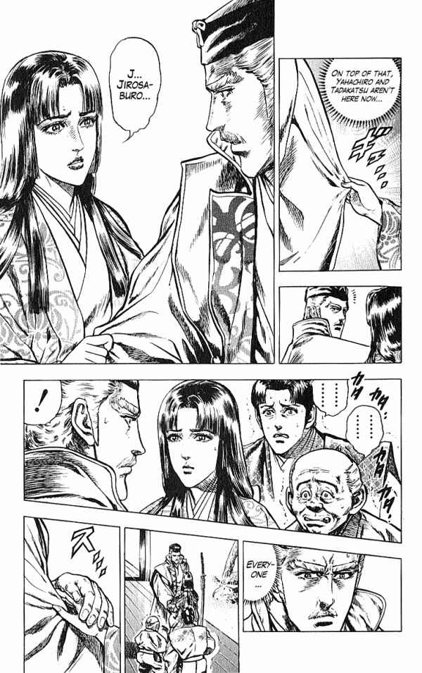 Page 3 Chapter 27 Shadow Warrior: Tokugawa Ieyasu