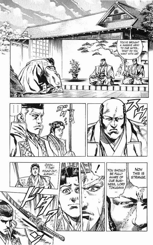 Page 5 Chapter 27 Shadow Warrior: Tokugawa Ieyasu