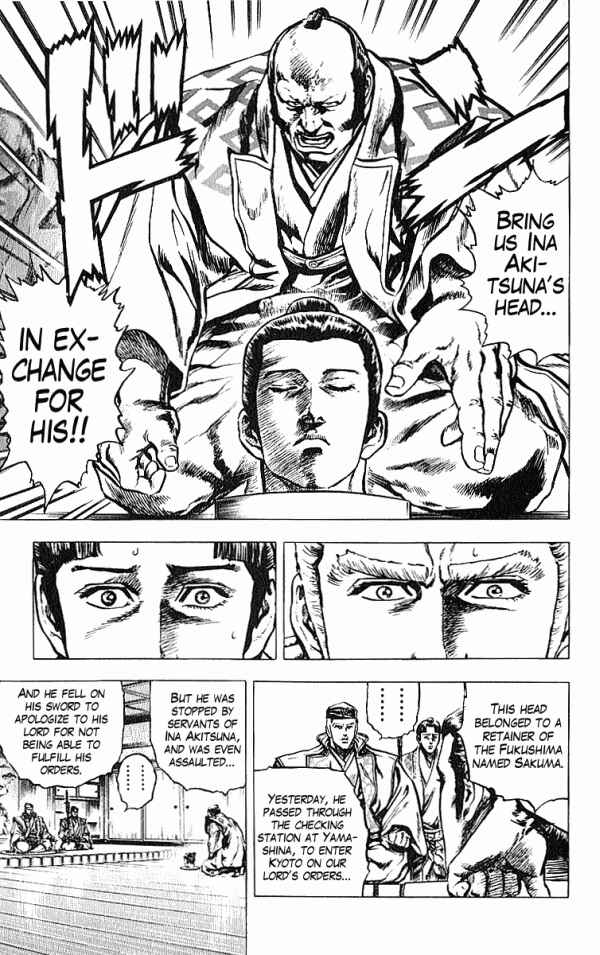 Page 7 Chapter 27 Shadow Warrior: Tokugawa Ieyasu