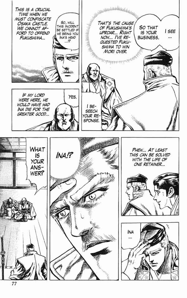 Page 9 Chapter 27 Shadow Warrior: Tokugawa Ieyasu