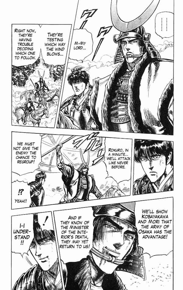Page 10 Chapter 9 Shadow Warrior: Tokugawa Ieyasu