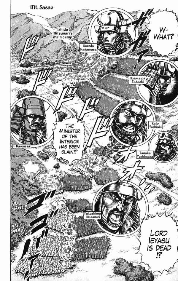 Page 12 Chapter 9 Shadow Warrior: Tokugawa Ieyasu