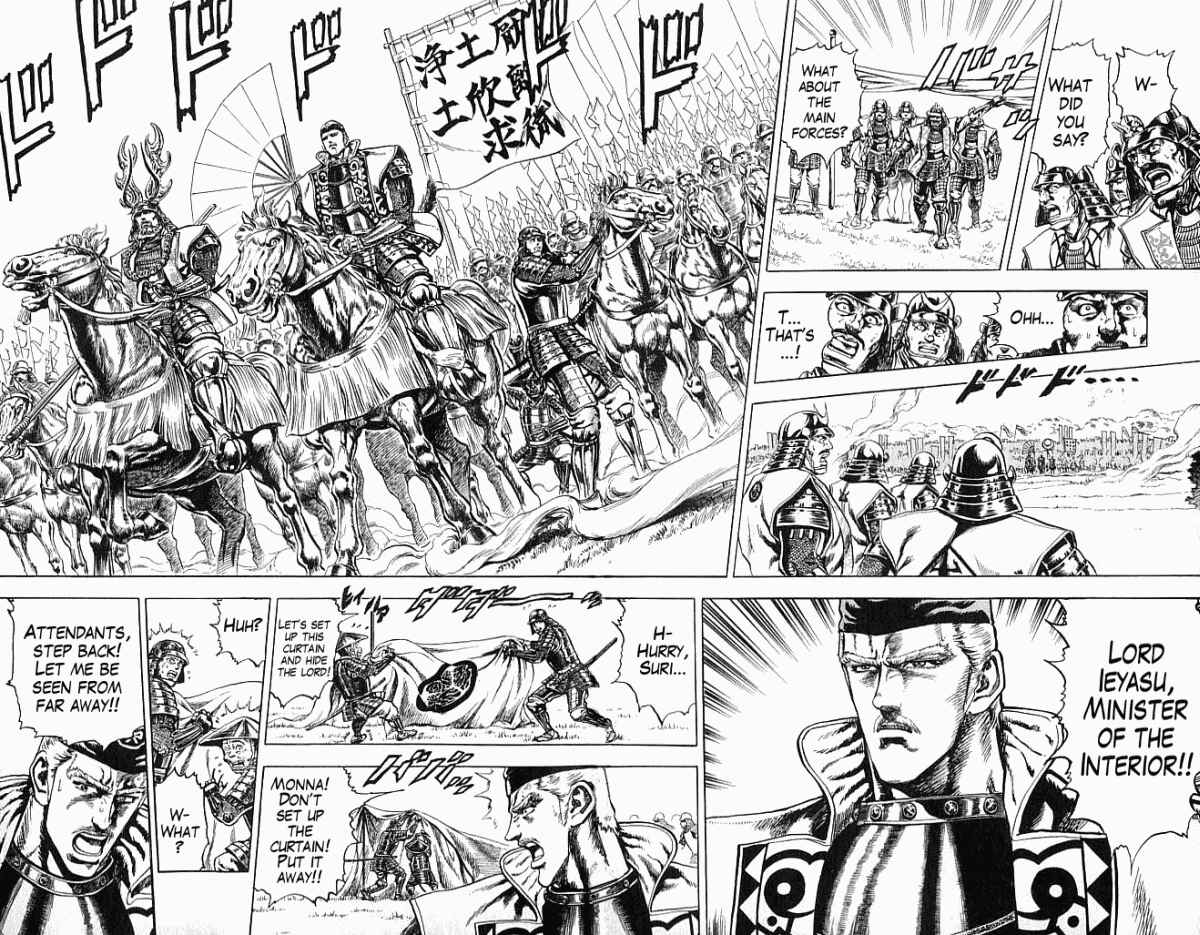 Page 18 Chapter 9 Shadow Warrior: Tokugawa Ieyasu