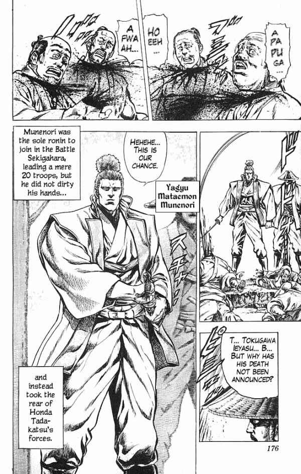 Page 10 Chapter 23 Shadow Warrior: Tokugawa Ieyasu