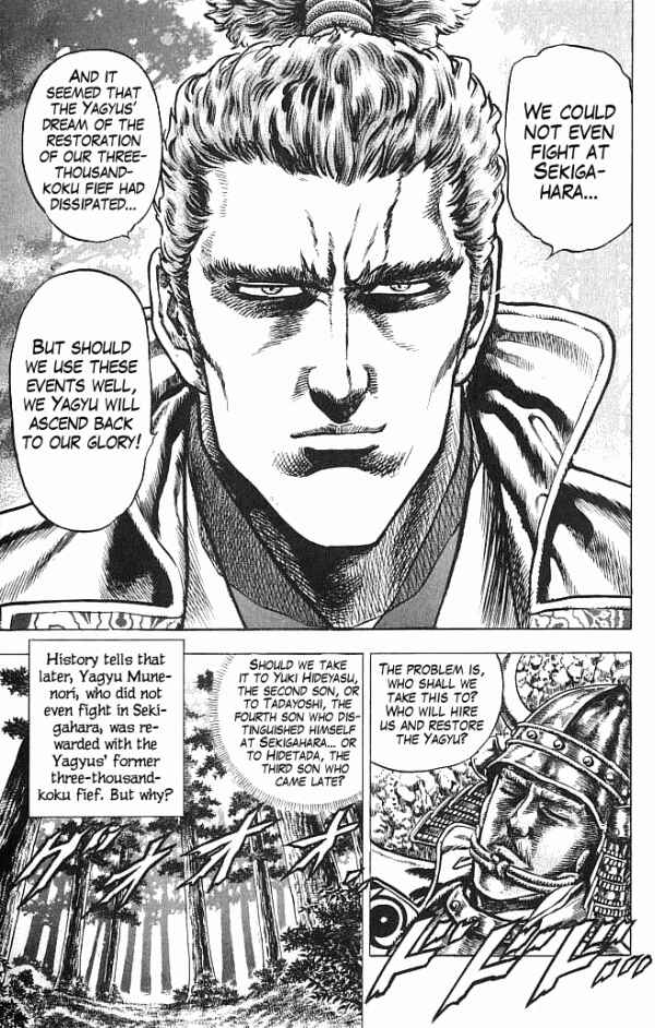 Page 11 Chapter 23 Shadow Warrior: Tokugawa Ieyasu