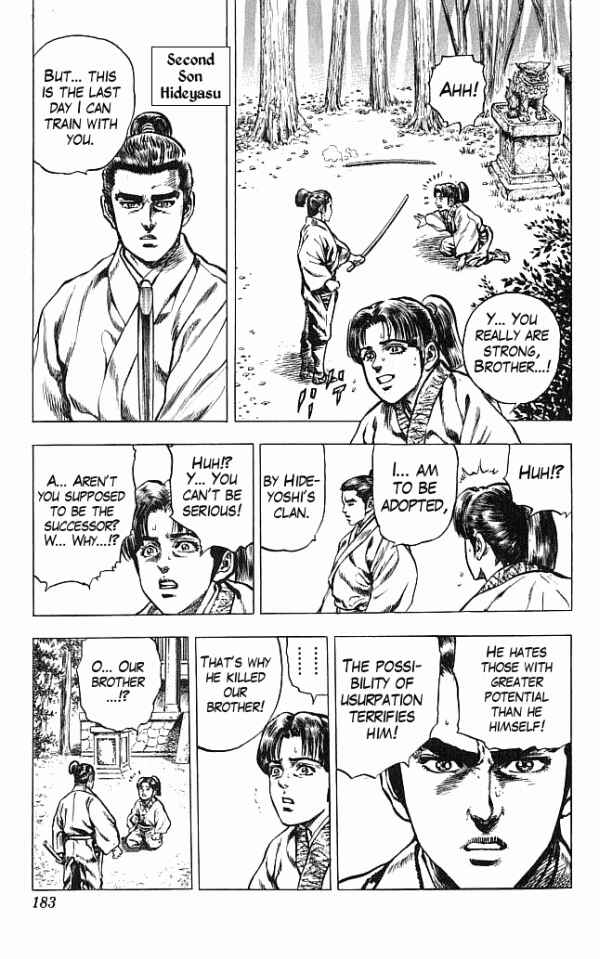 Page 17 Chapter 23 Shadow Warrior: Tokugawa Ieyasu