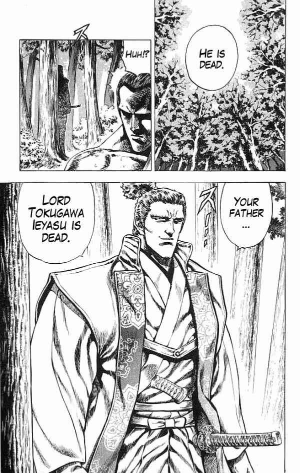 Page 19 Chapter 23 Shadow Warrior: Tokugawa Ieyasu