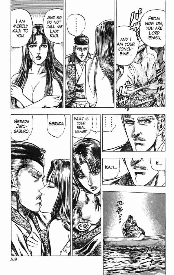 Page 3 Chapter 23 Shadow Warrior: Tokugawa Ieyasu