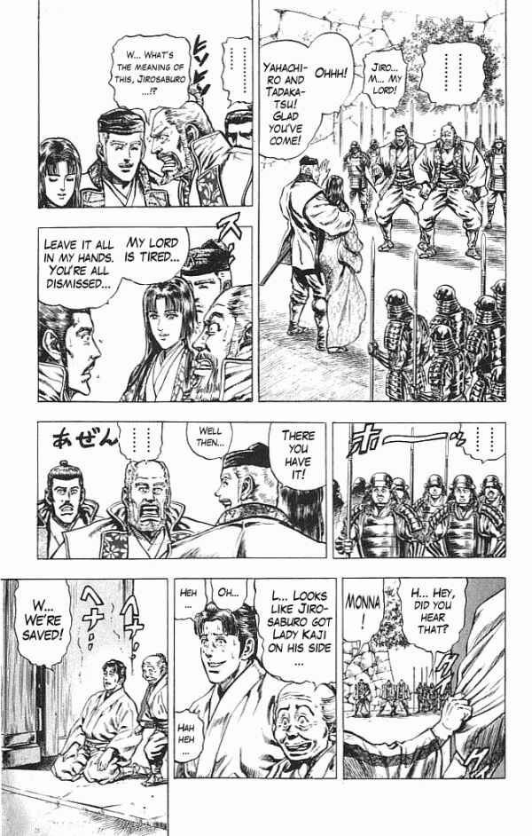 Page 7 Chapter 23 Shadow Warrior: Tokugawa Ieyasu