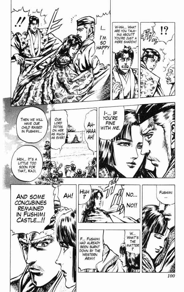 Page 10 Chapter 38 Shadow Warrior: Tokugawa Ieyasu