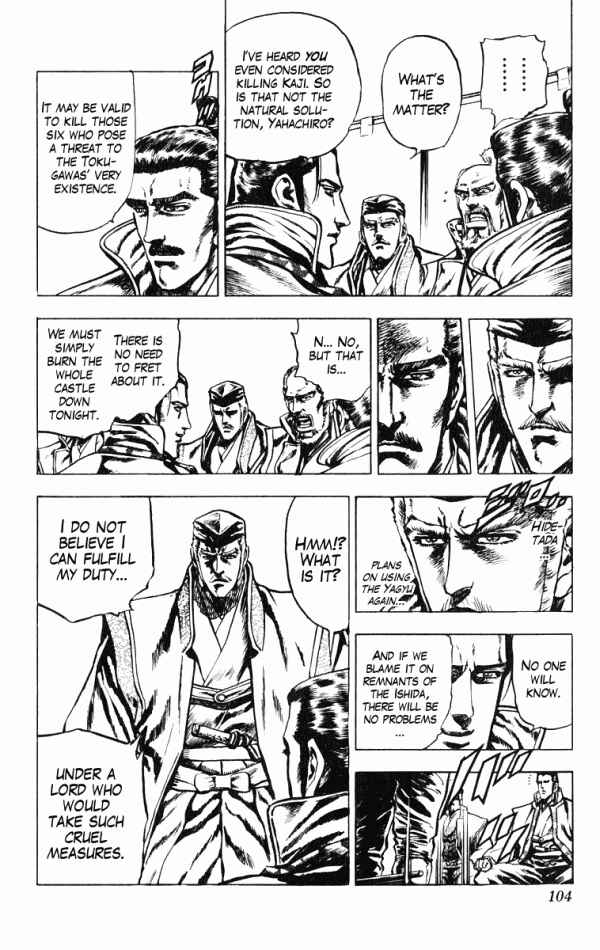 Page 14 Chapter 38 Shadow Warrior: Tokugawa Ieyasu
