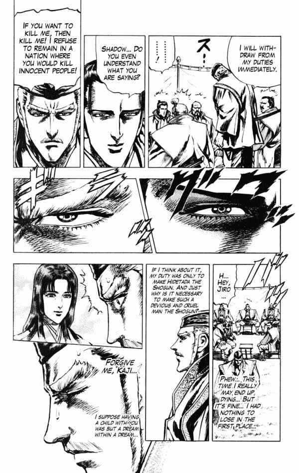 Page 15 Chapter 38 Shadow Warrior: Tokugawa Ieyasu