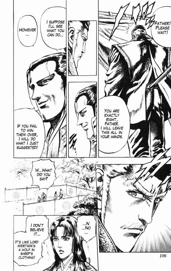 Page 16 Chapter 38 Shadow Warrior: Tokugawa Ieyasu