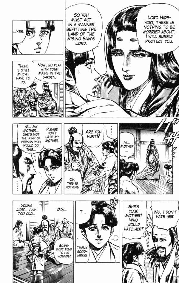 Page 4 Chapter 38 Shadow Warrior: Tokugawa Ieyasu