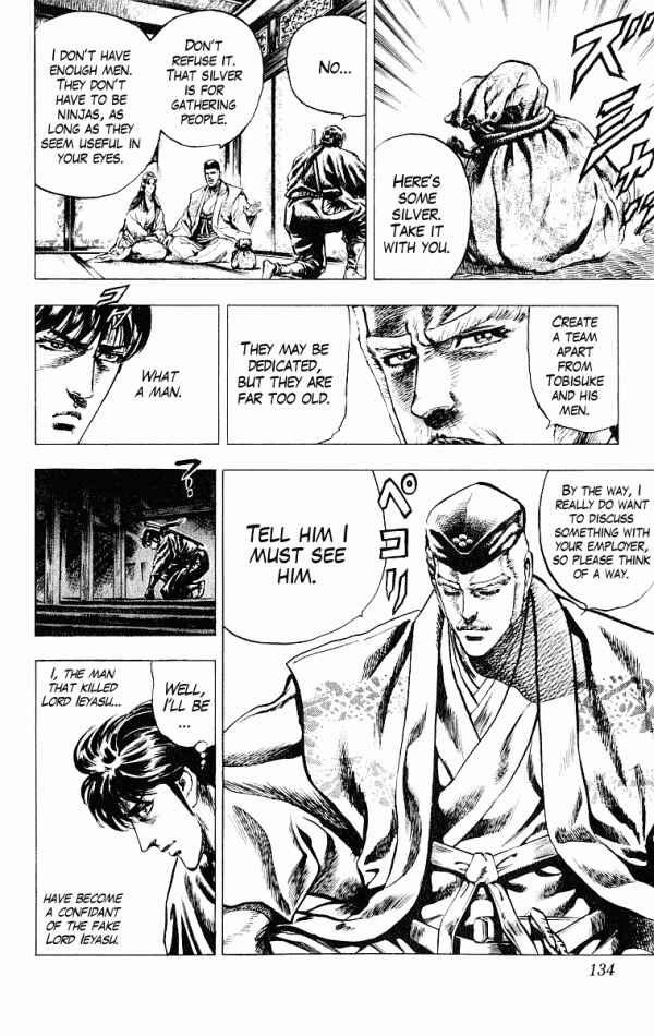 Page 18 Chapter 48 Shadow Warrior: Tokugawa Ieyasu