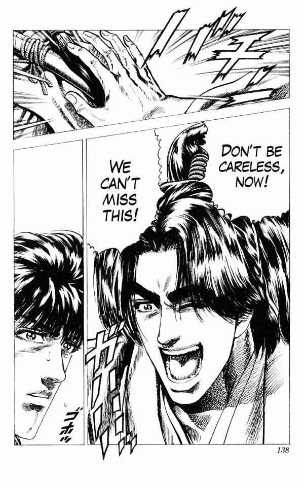 Page 22 Chapter 48 Shadow Warrior: Tokugawa Ieyasu