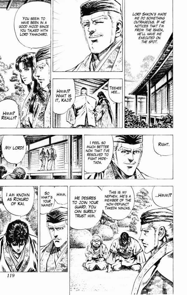 Page 3 Chapter 48 Shadow Warrior: Tokugawa Ieyasu