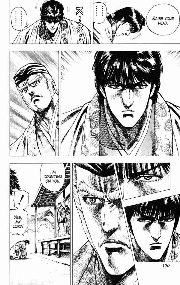 Page 4 Chapter 48 Shadow Warrior: Tokugawa Ieyasu