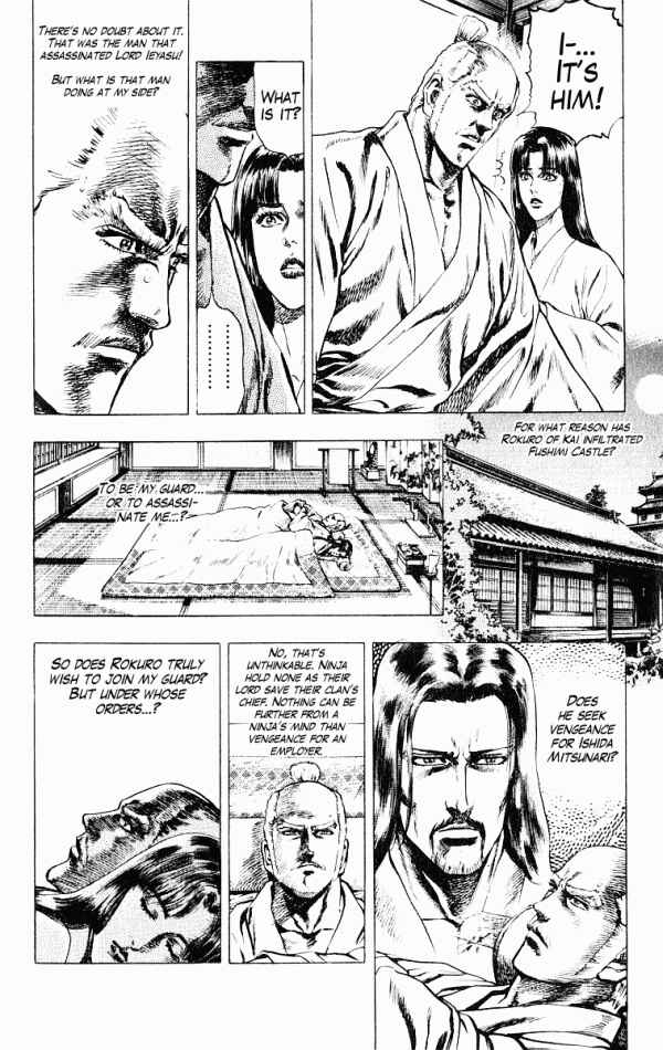 Page 8 Chapter 48 Shadow Warrior: Tokugawa Ieyasu