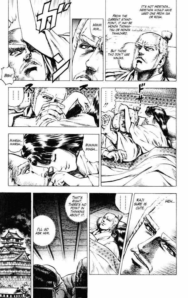 Page 9 Chapter 48 Shadow Warrior: Tokugawa Ieyasu