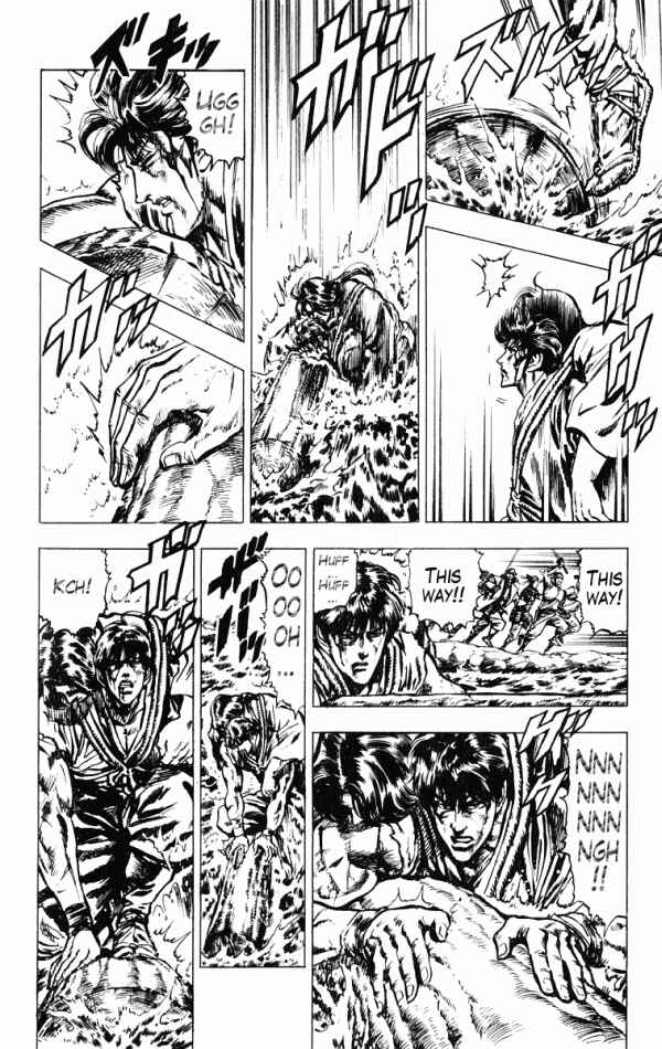 Page 10 Chapter 42 Shadow Warrior: Tokugawa Ieyasu