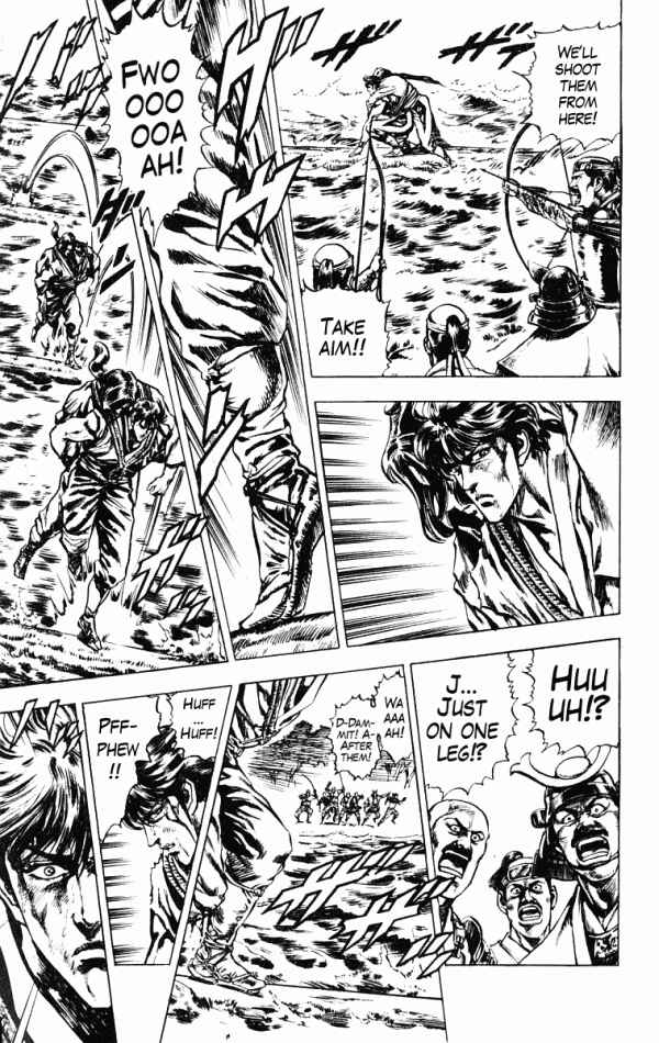 Page 11 Chapter 42 Shadow Warrior: Tokugawa Ieyasu