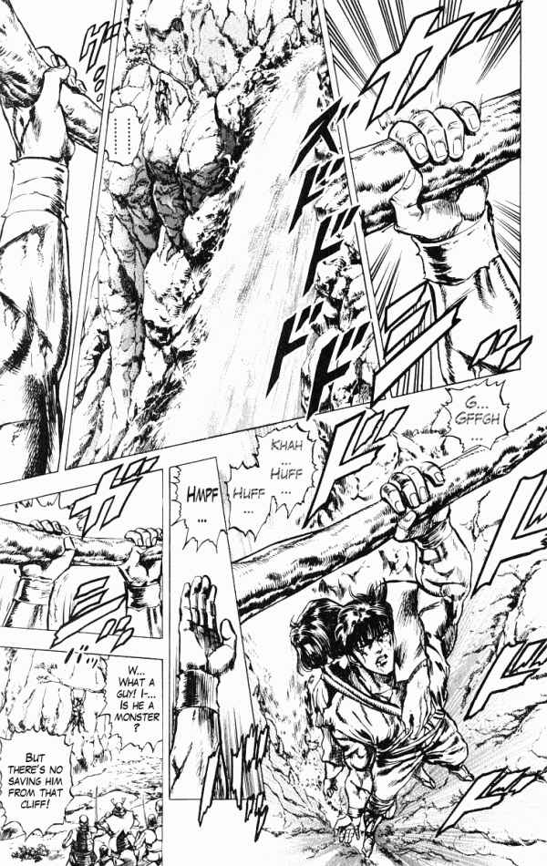 Page 13 Chapter 42 Shadow Warrior: Tokugawa Ieyasu