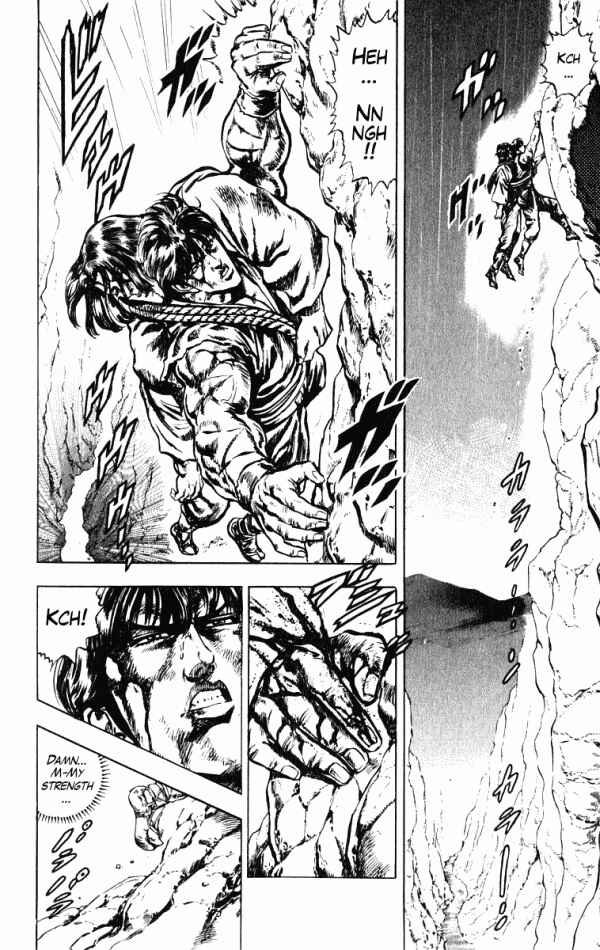 Page 14 Chapter 42 Shadow Warrior: Tokugawa Ieyasu