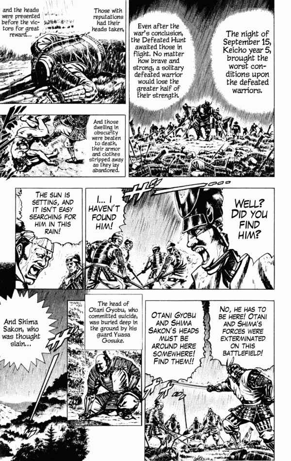 Page 3 Chapter 42 Shadow Warrior: Tokugawa Ieyasu