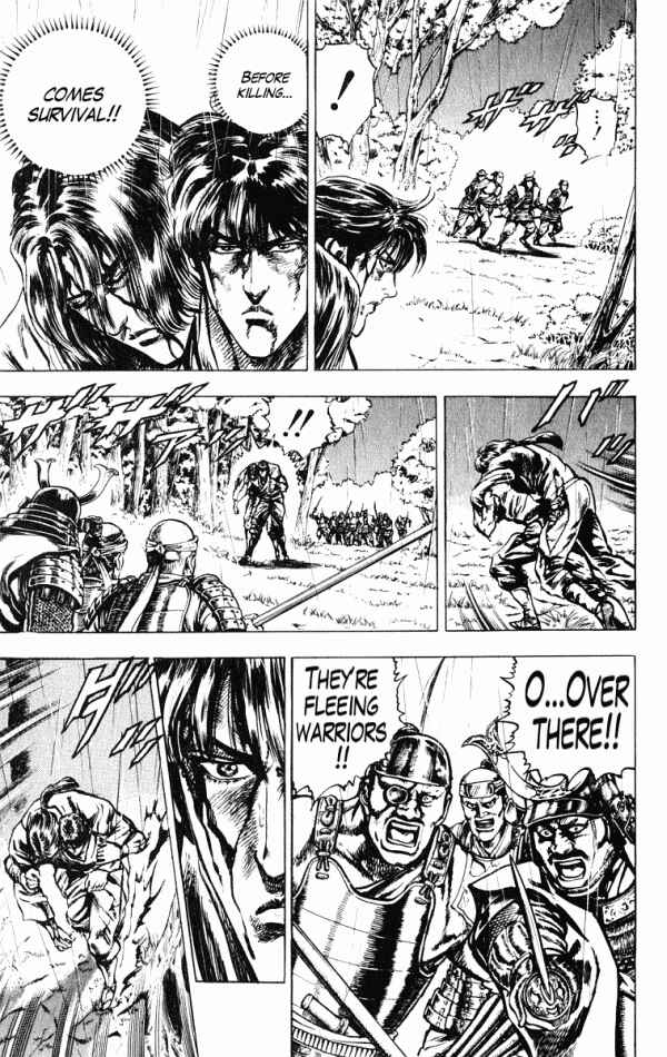 Page 5 Chapter 42 Shadow Warrior: Tokugawa Ieyasu