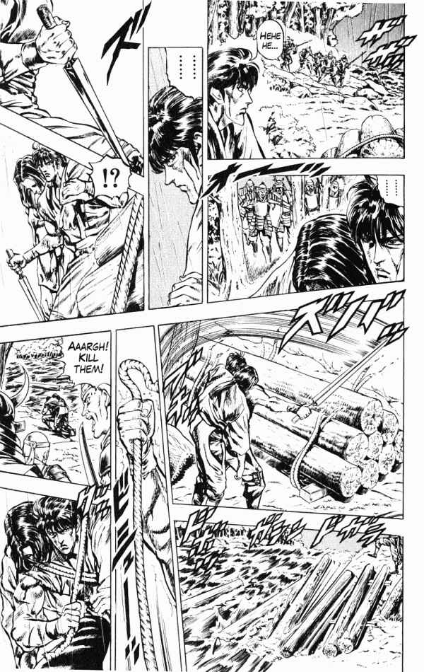 Page 7 Chapter 42 Shadow Warrior: Tokugawa Ieyasu