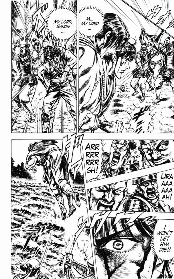 Page 8 Chapter 42 Shadow Warrior: Tokugawa Ieyasu