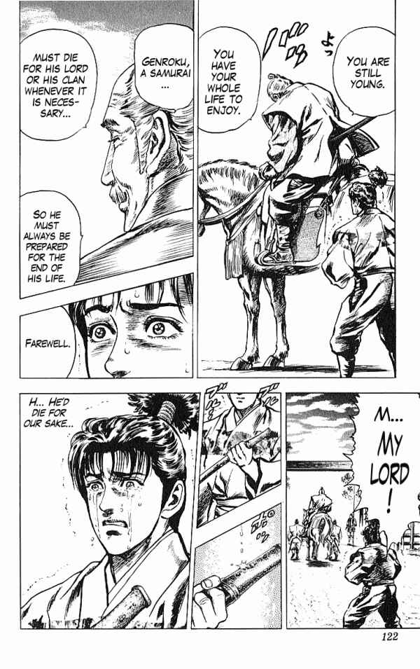 Page 15 Chapter 29 Shadow Warrior: Tokugawa Ieyasu