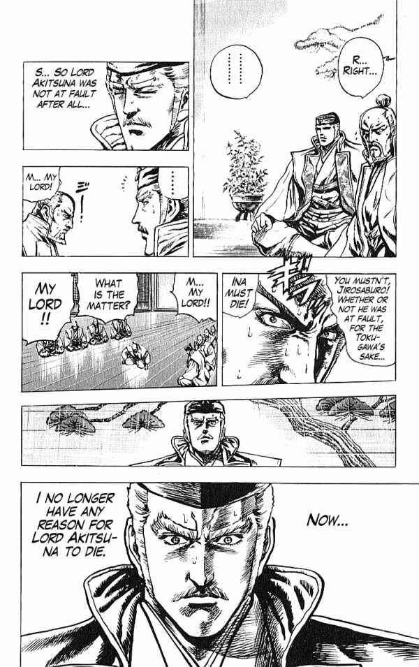 Page 19 Chapter 29 Shadow Warrior: Tokugawa Ieyasu