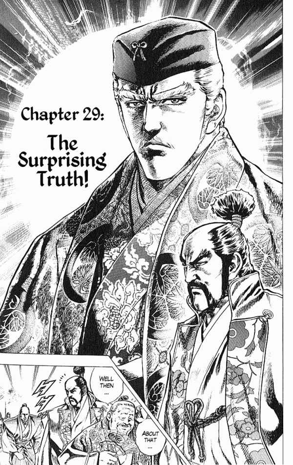 Page 2 Chapter 29 Shadow Warrior: Tokugawa Ieyasu