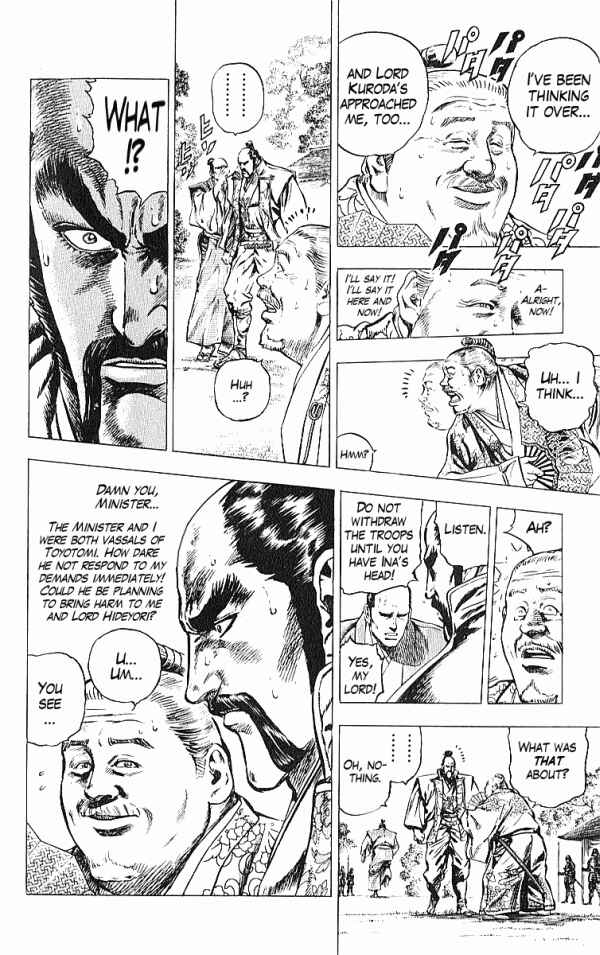 Page 3 Chapter 29 Shadow Warrior: Tokugawa Ieyasu