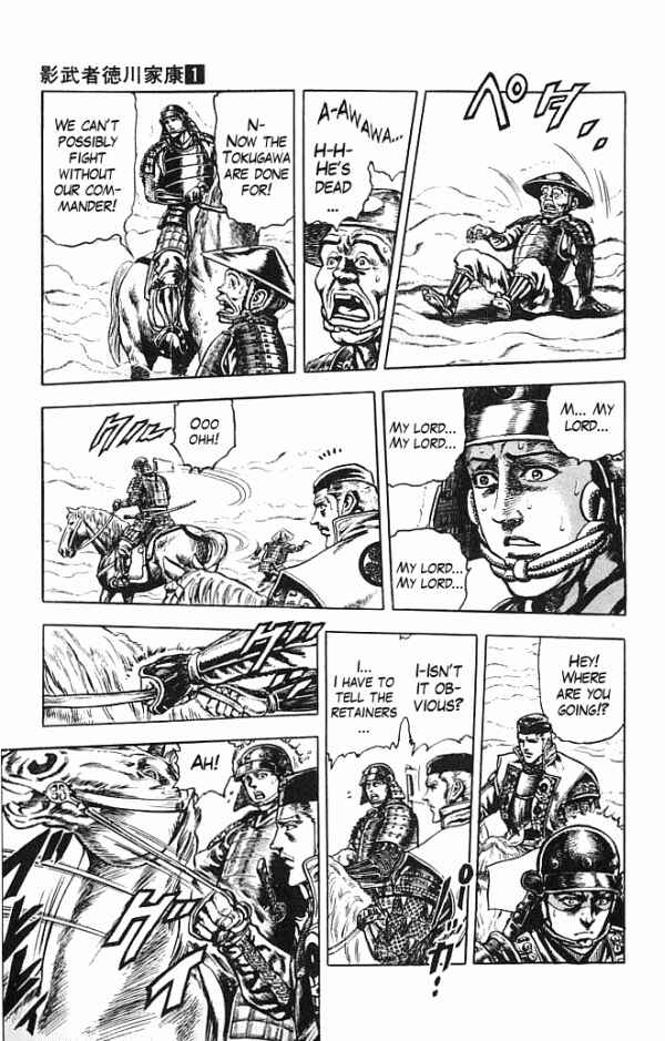 Page 13 Chapter 3 Shadow Warrior: Tokugawa Ieyasu