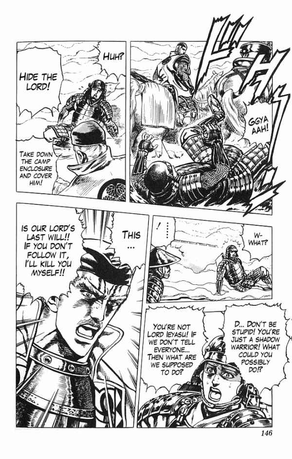 Page 14 Chapter 3 Shadow Warrior: Tokugawa Ieyasu