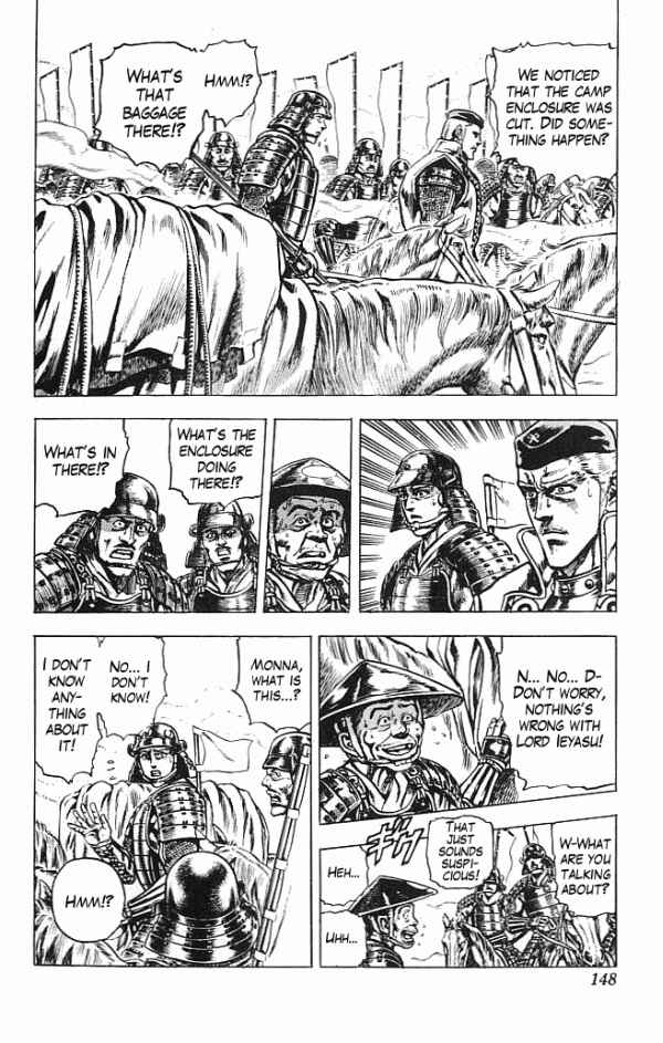 Page 16 Chapter 3 Shadow Warrior: Tokugawa Ieyasu