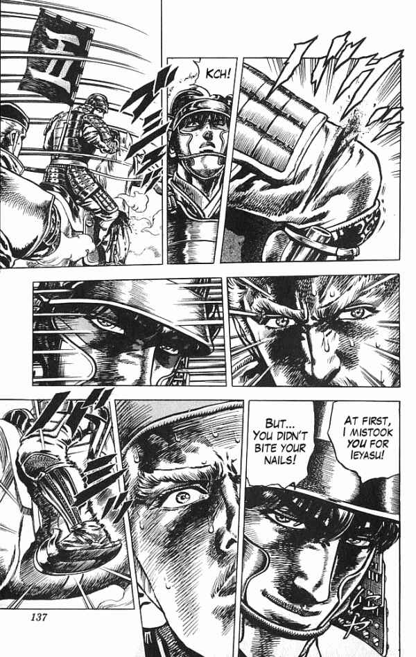Page 5 Chapter 3 Shadow Warrior: Tokugawa Ieyasu
