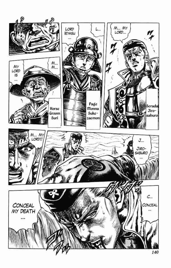 Page 8 Chapter 3 Shadow Warrior: Tokugawa Ieyasu