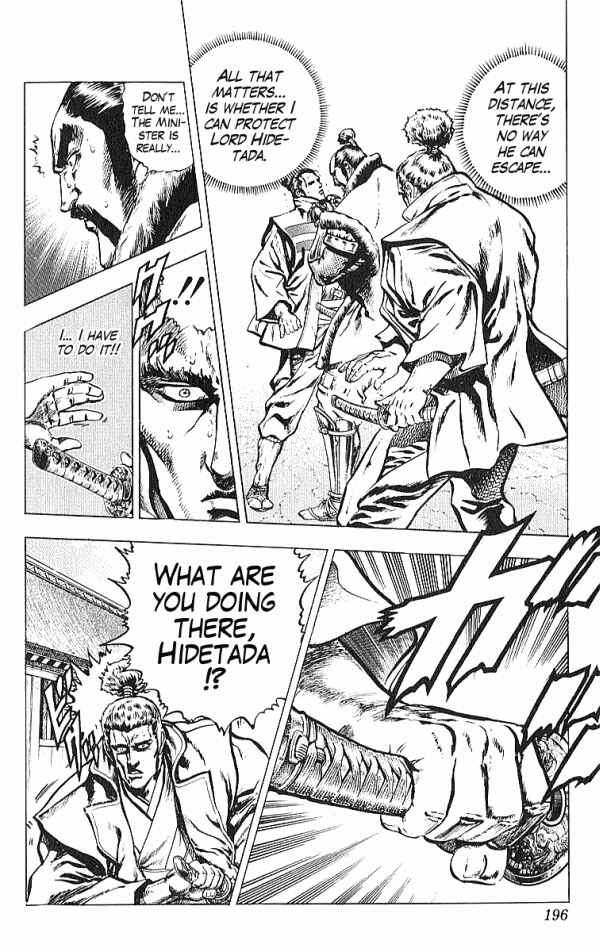 Page 10 Chapter 33 Shadow Warrior: Tokugawa Ieyasu