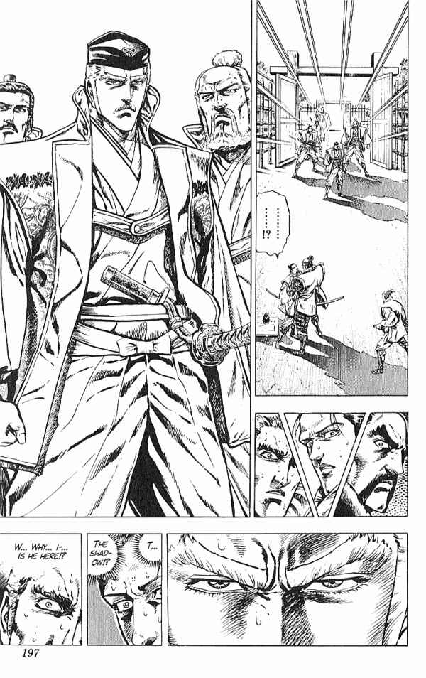 Page 11 Chapter 33 Shadow Warrior: Tokugawa Ieyasu
